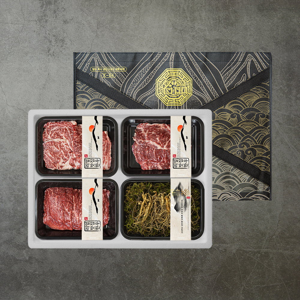 1705304118 thumbnail