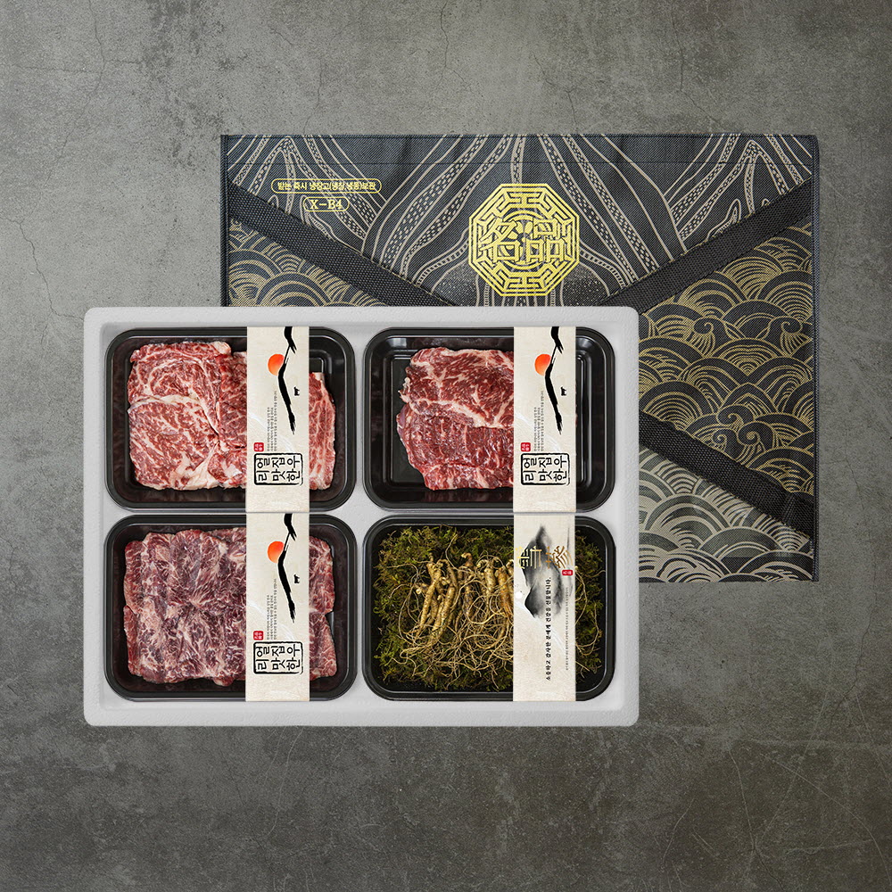 1705304119 thumbnail