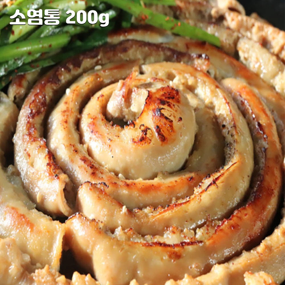 1705304121 thumbnail