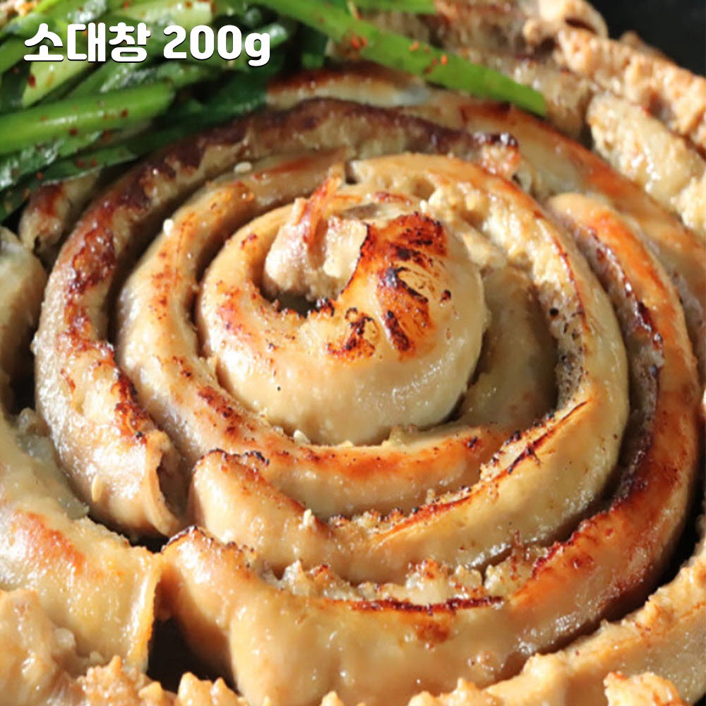 1705304122 thumbnail