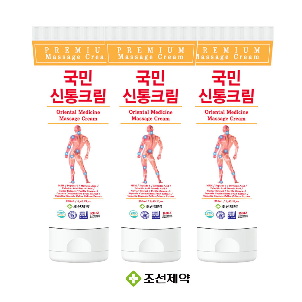 1705377767 thumbnail