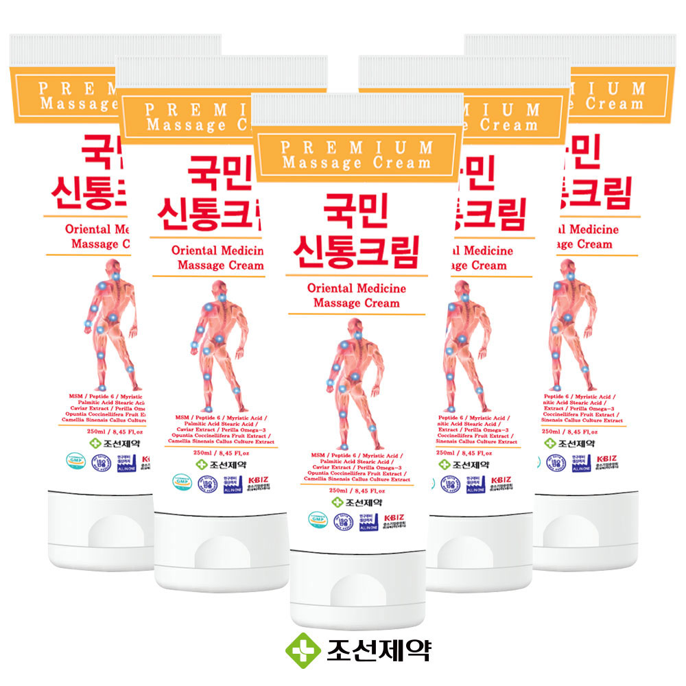 1705377768 thumbnail