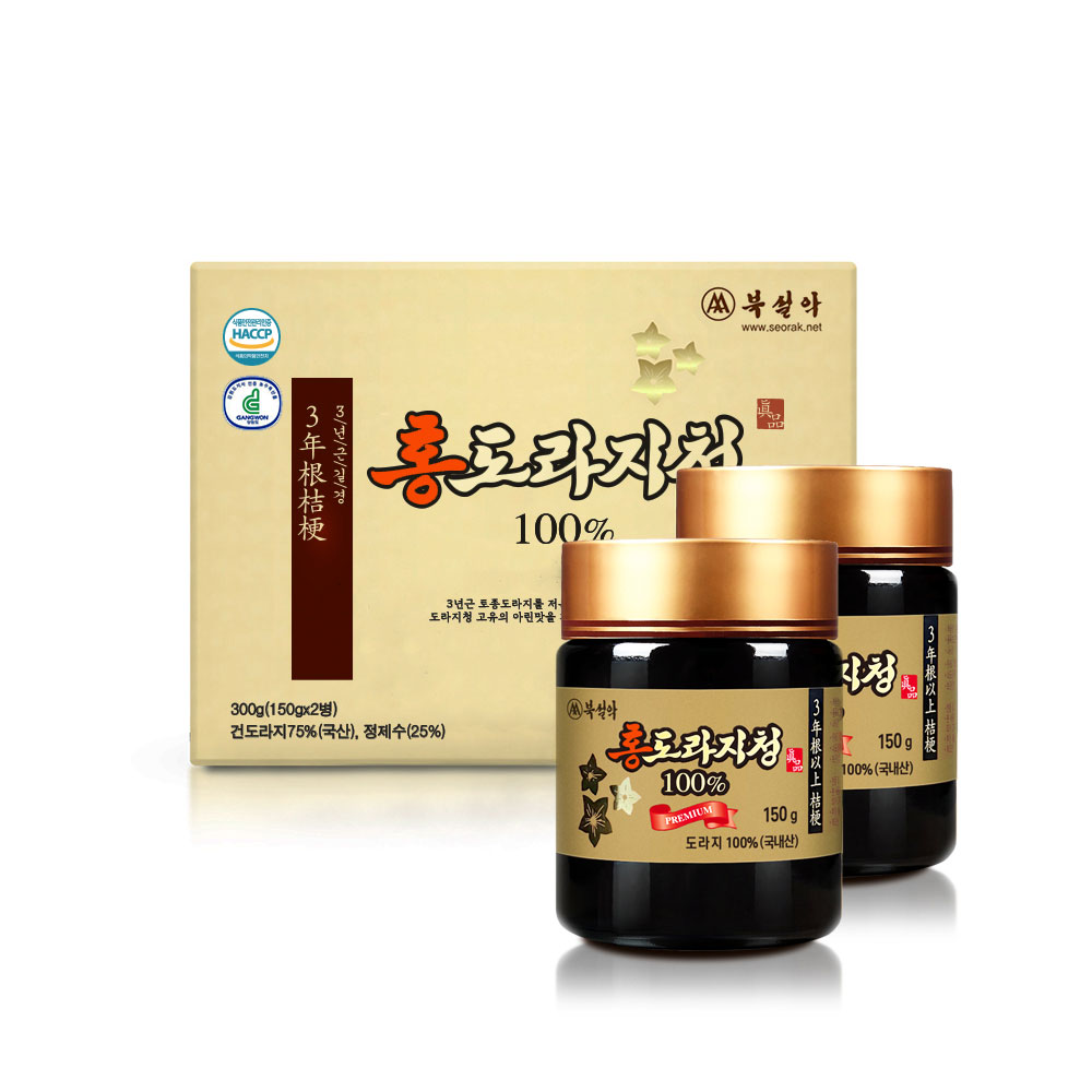 1705377779 thumbnail