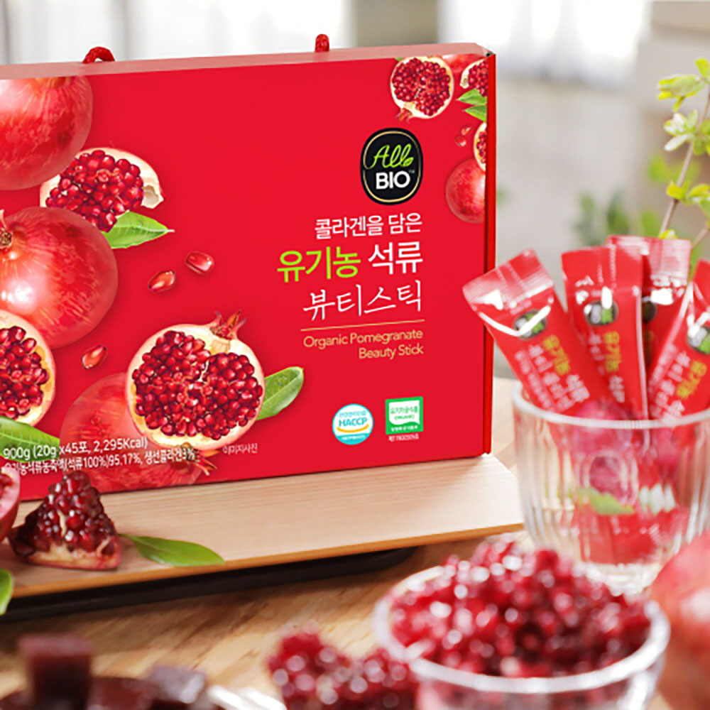 1705392008 thumbnail