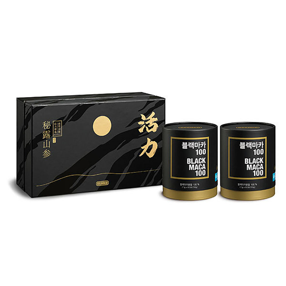 1705392070 thumbnail