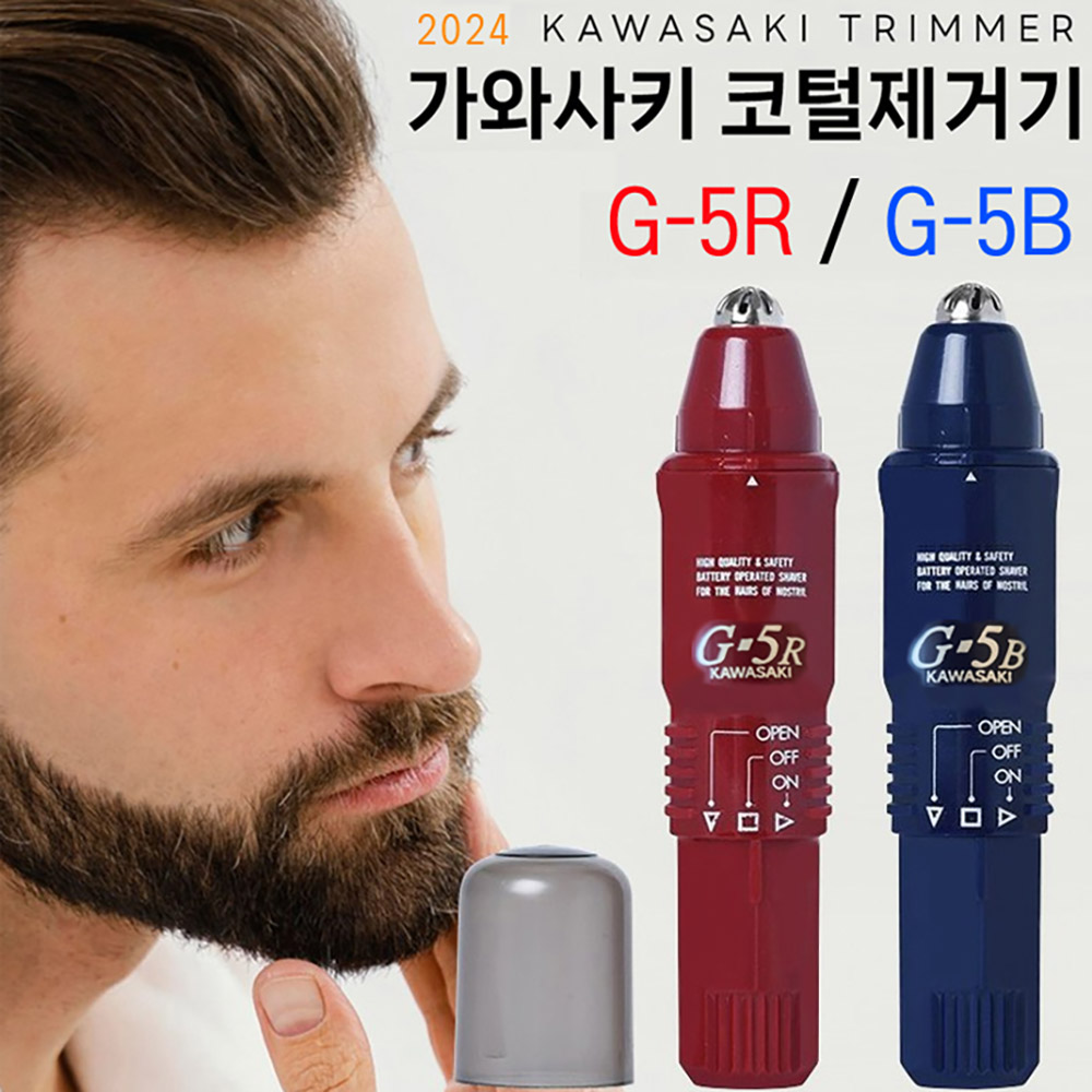 1705392079 thumbnail