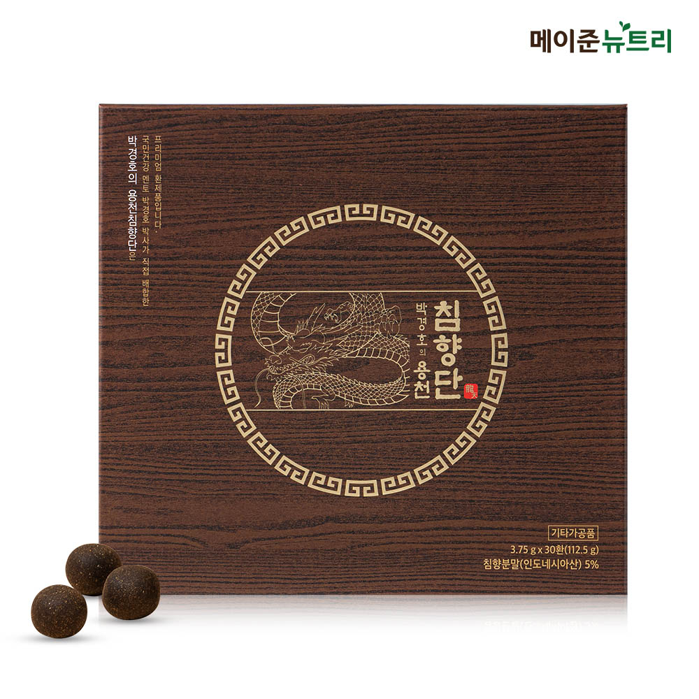 1705394624 thumbnail