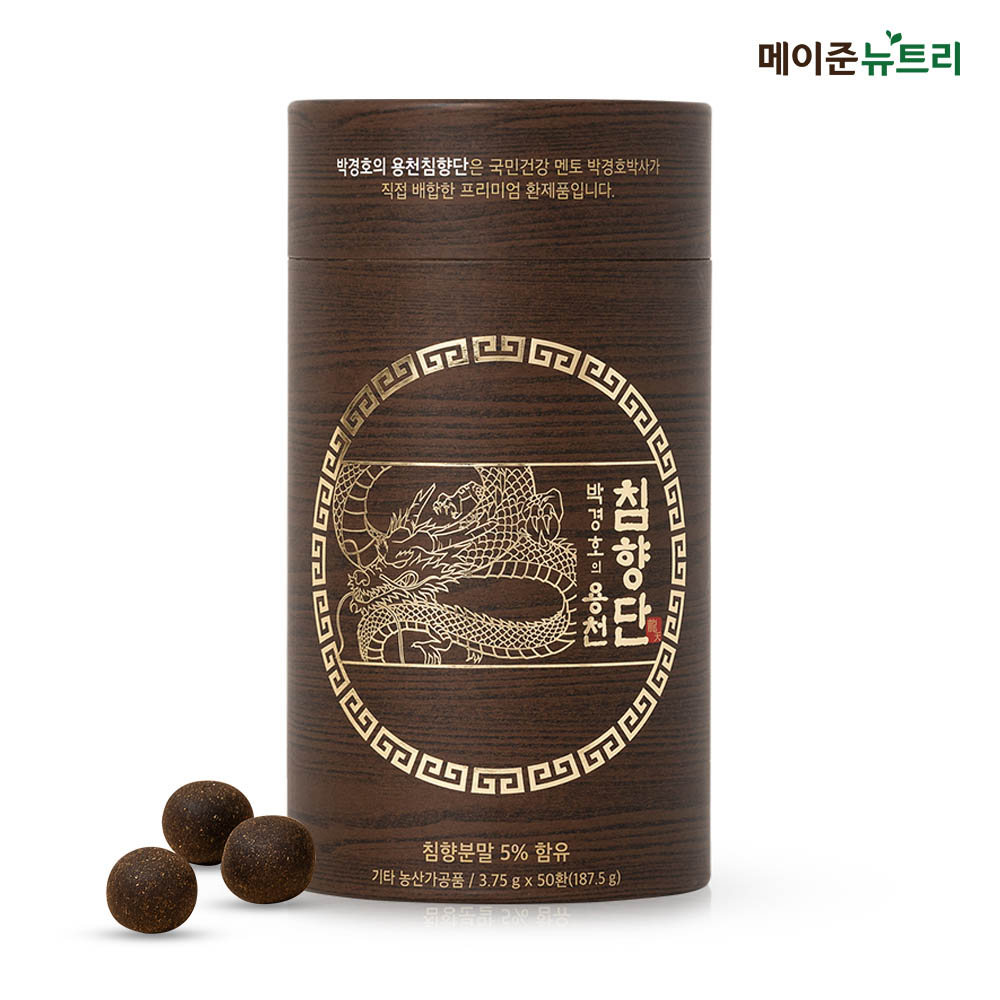 1705394625 thumbnail