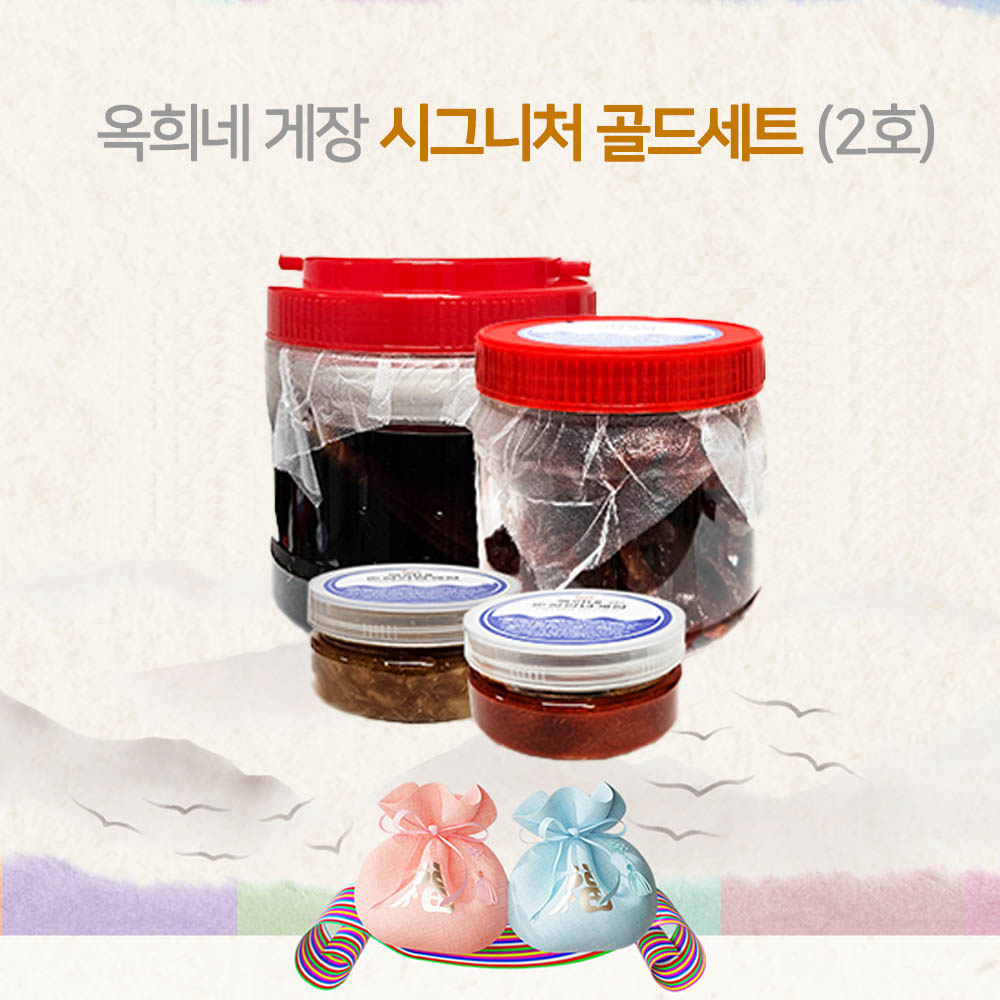 1705394633 thumbnail