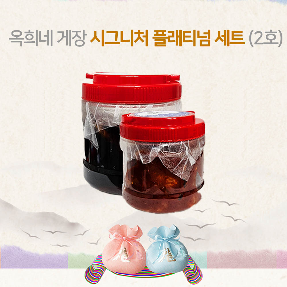 1705394635 thumbnail