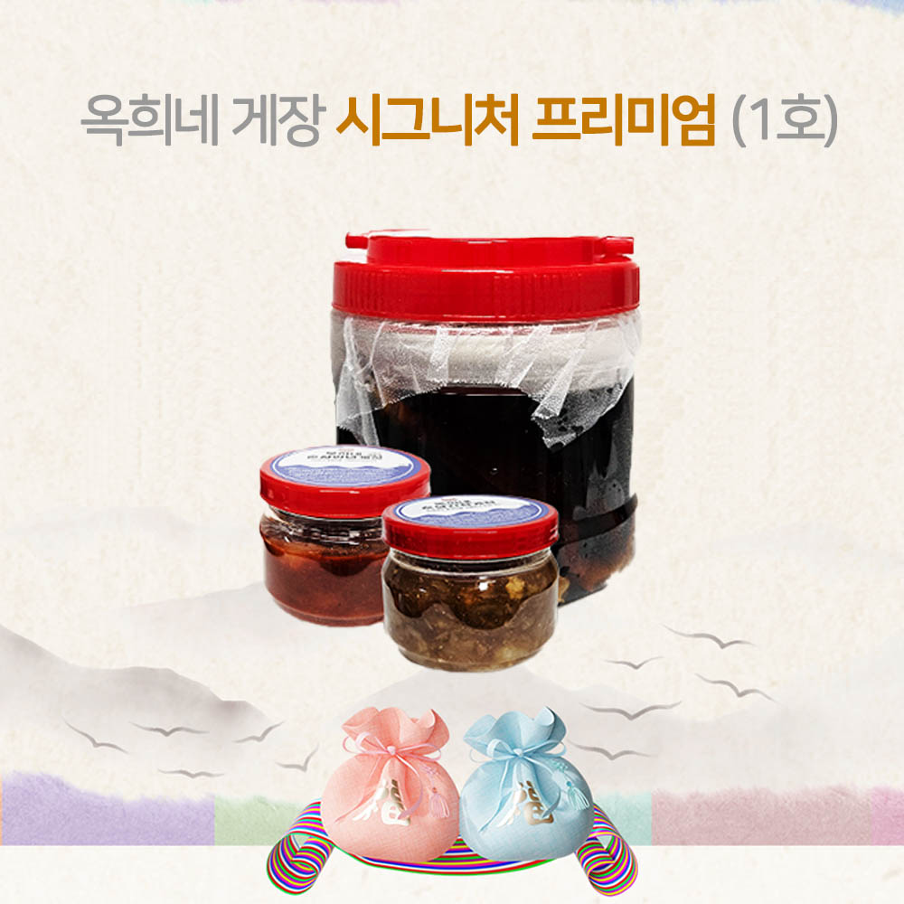 1705394636 thumbnail