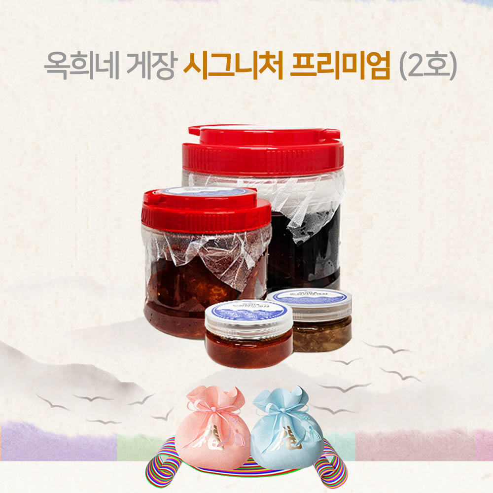 1705394637 thumbnail