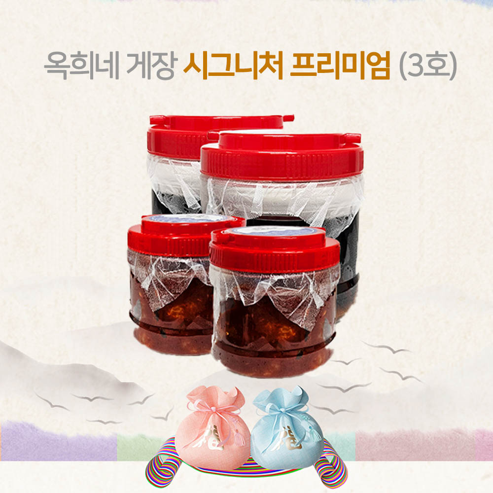 1705394638 thumbnail