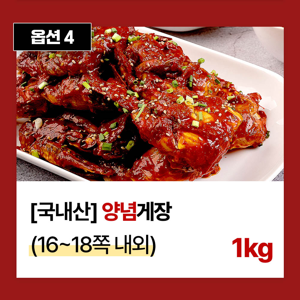 1705394648 thumbnail