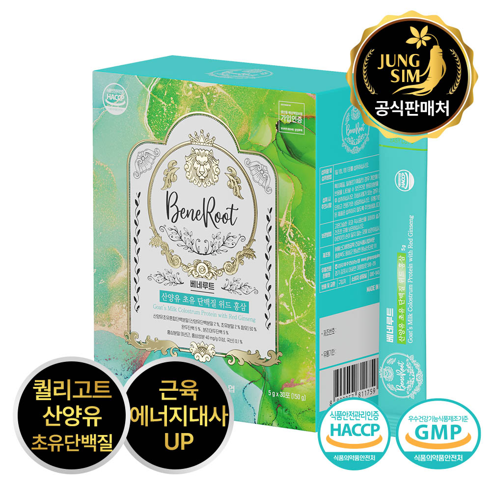 1705394649 thumbnail