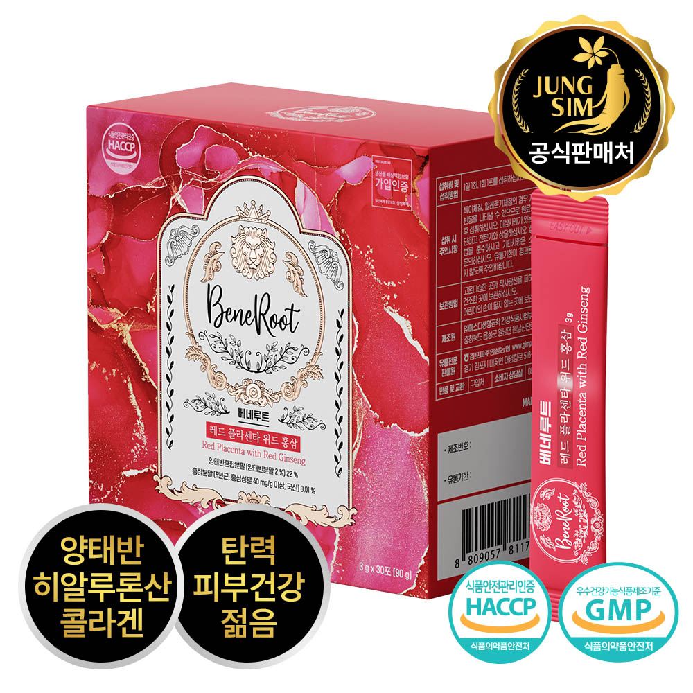 1705394650 thumbnail