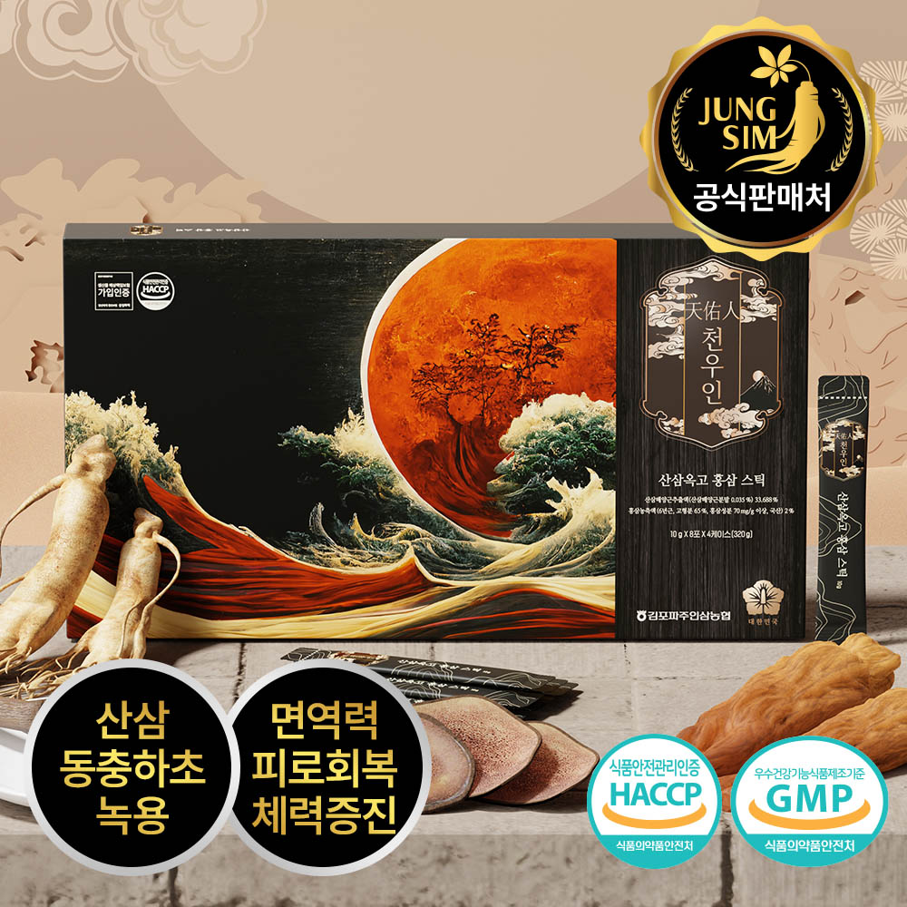 1705394651 thumbnail