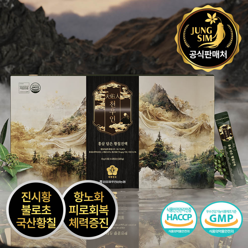 1705394652 thumbnail