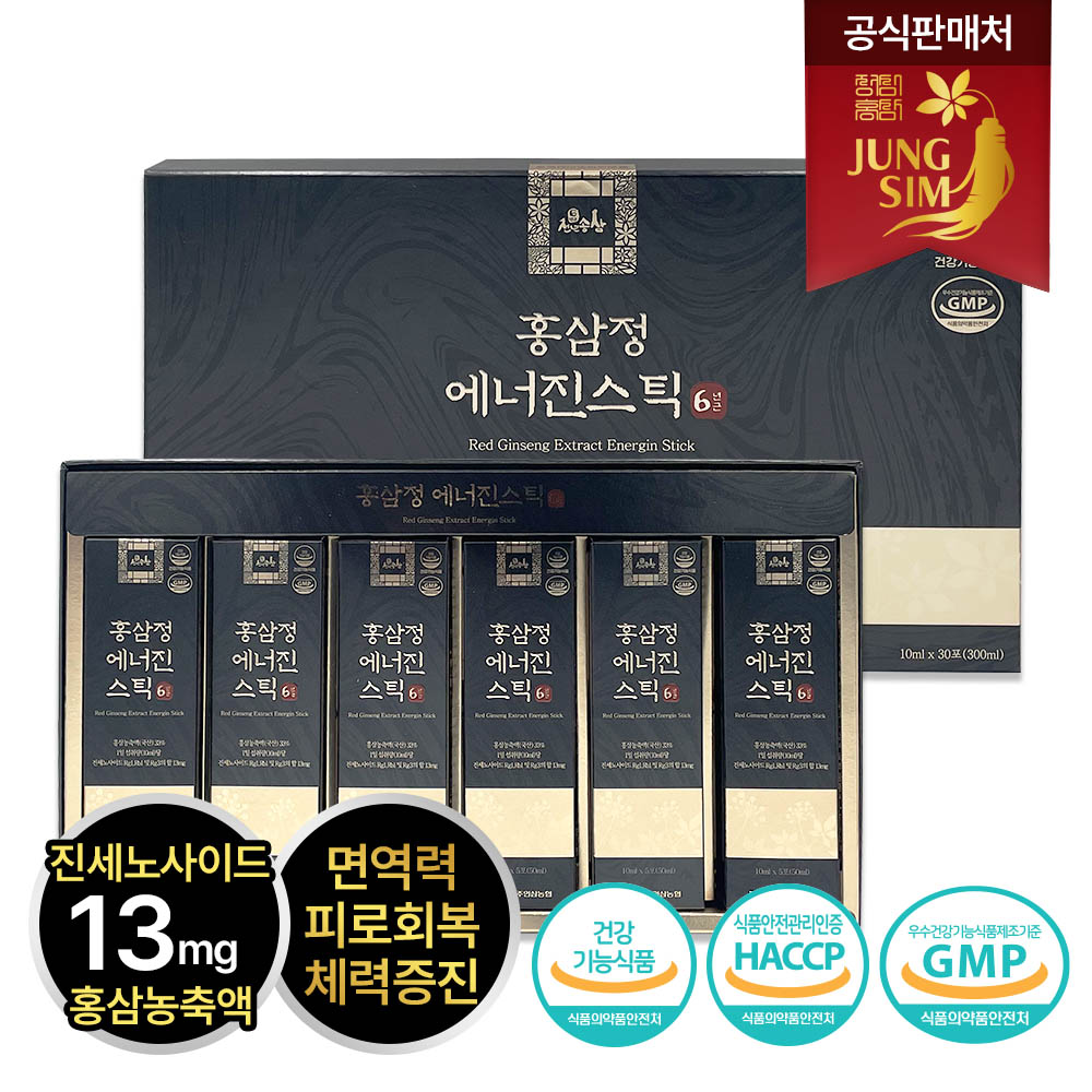 1705394654 thumbnail