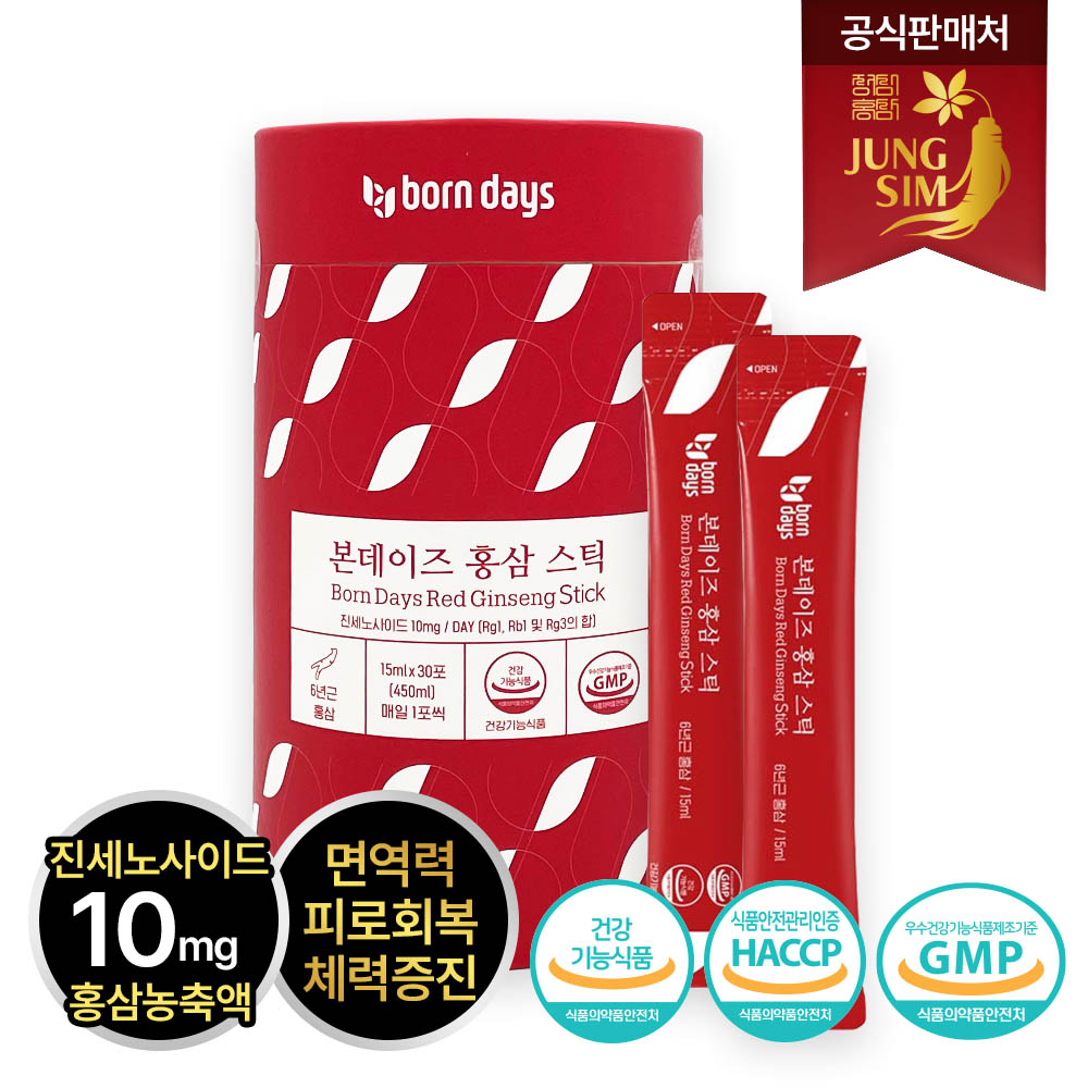 1705394655 thumbnail