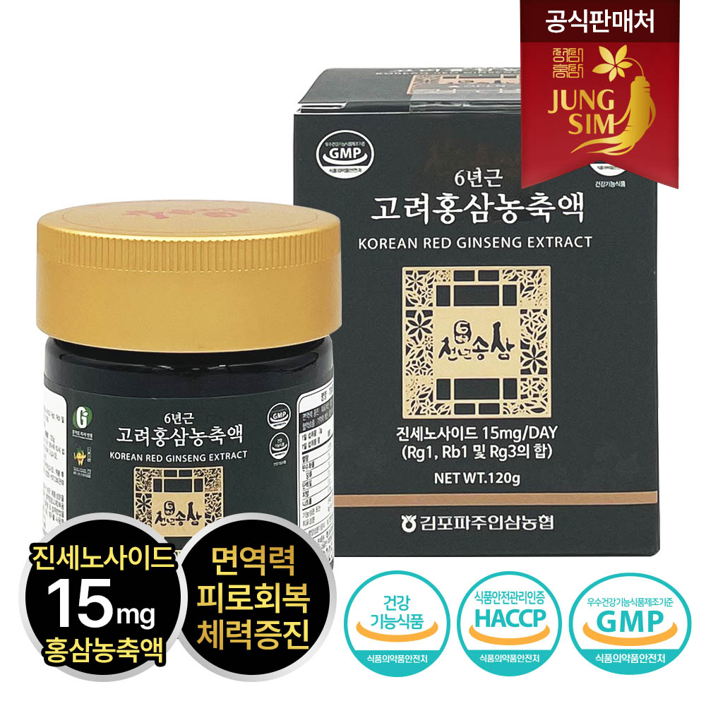 1705394656 thumbnail