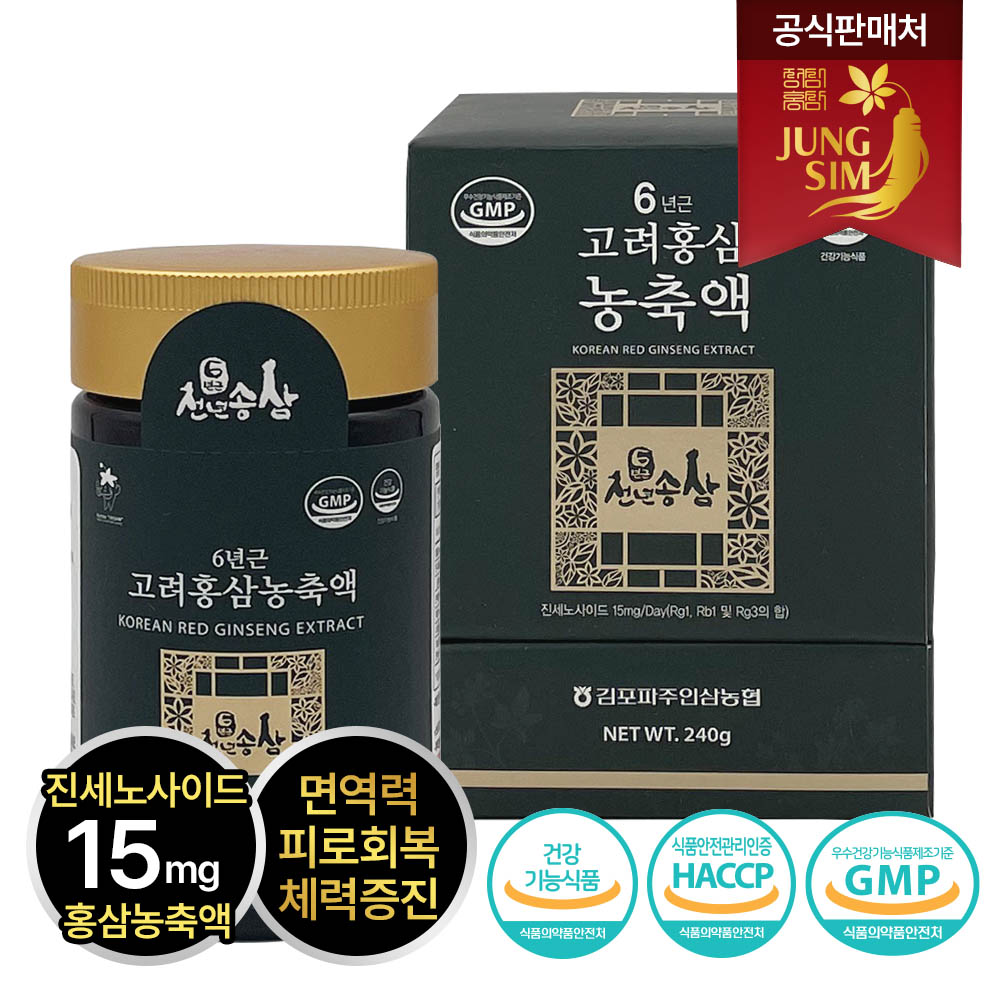 1705394657 thumbnail