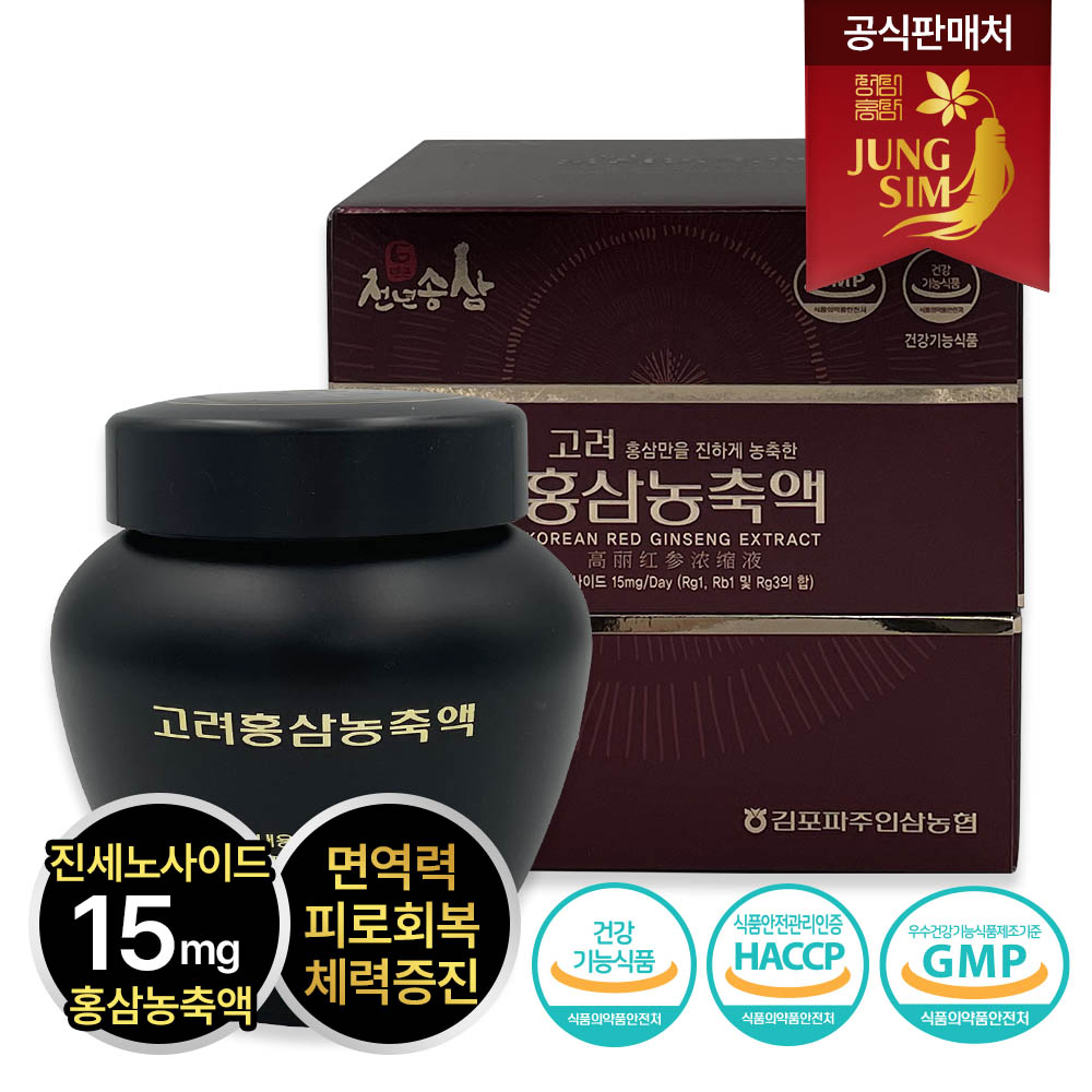 1705394658 thumbnail