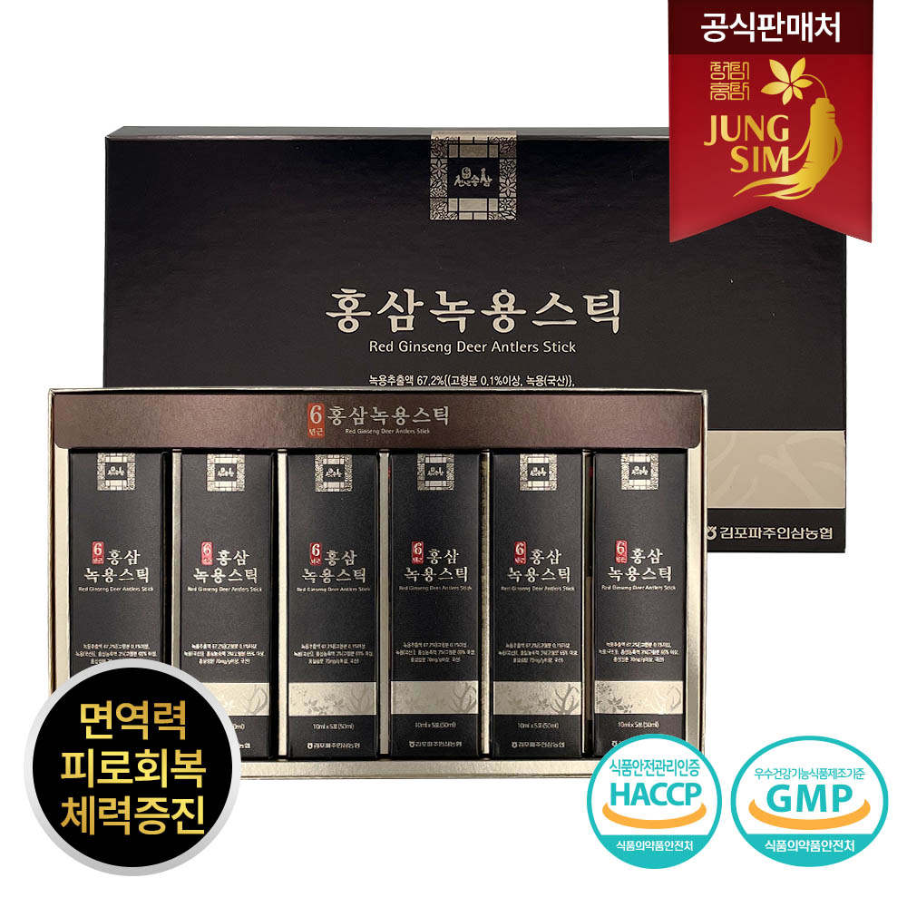 1705394659 thumbnail