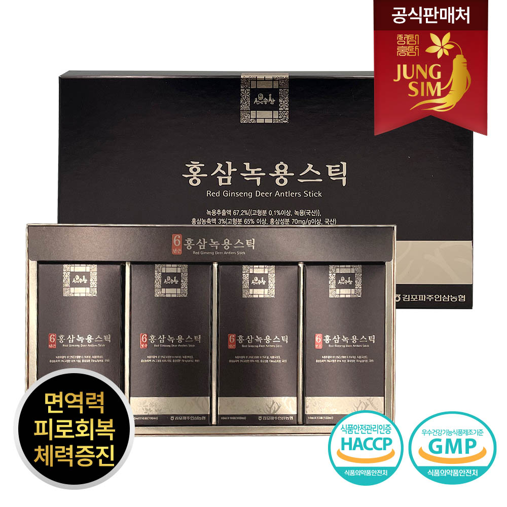 1705394660 thumbnail