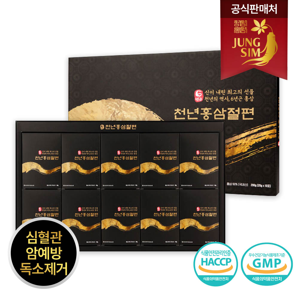 1705394661 thumbnail