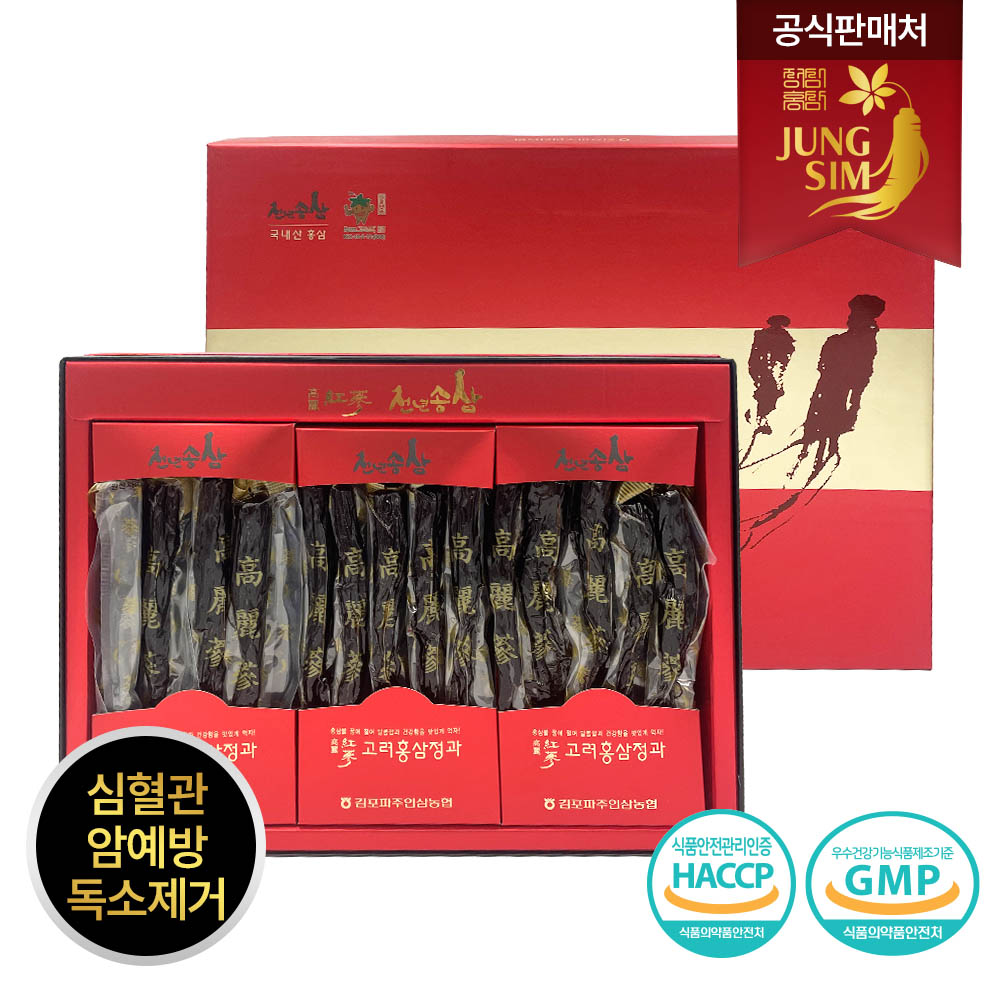 1705394662 thumbnail