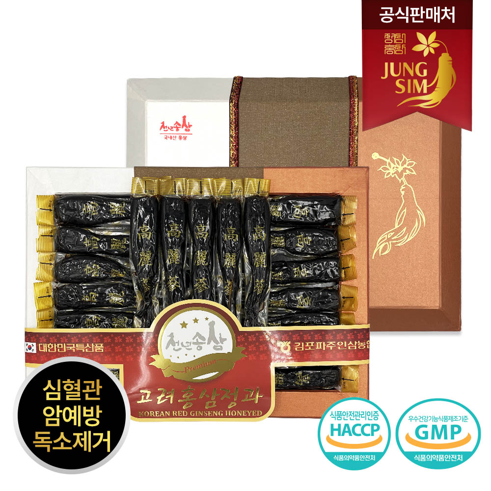 1705394663 thumbnail