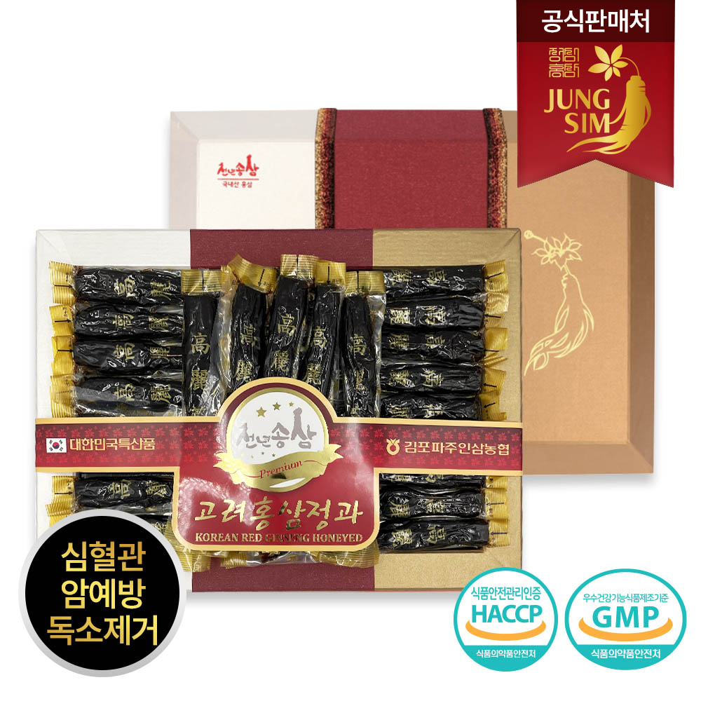 1705394664 thumbnail