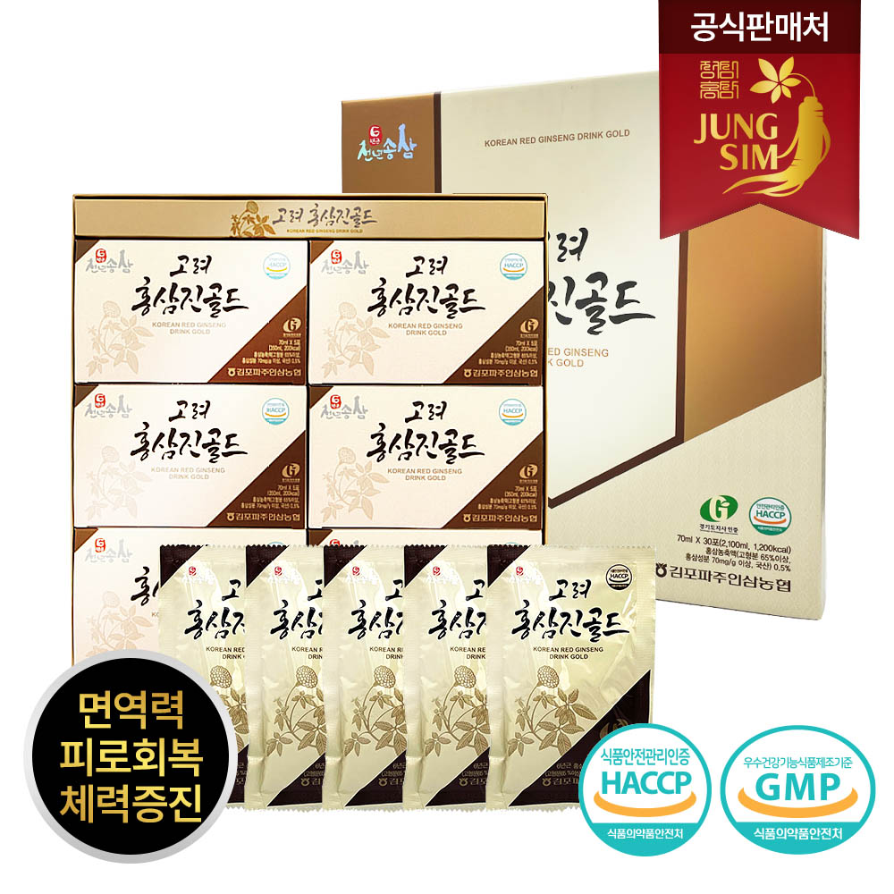 1705394665 thumbnail