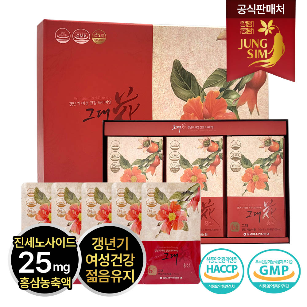 1705394666 thumbnail