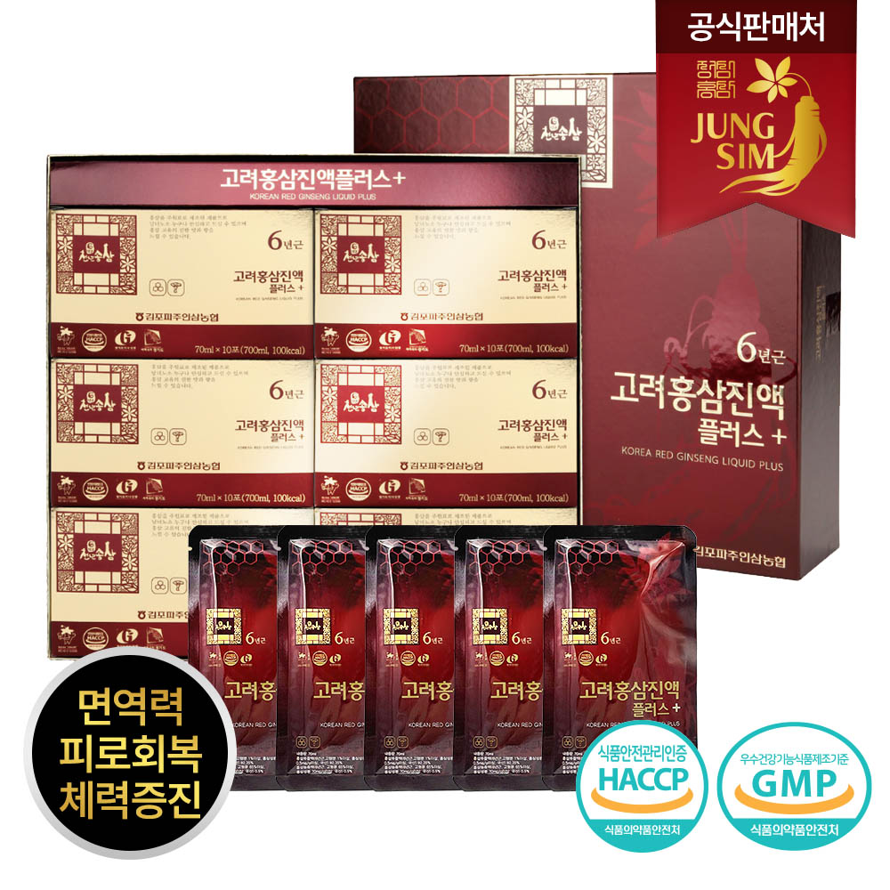 1705394667 thumbnail