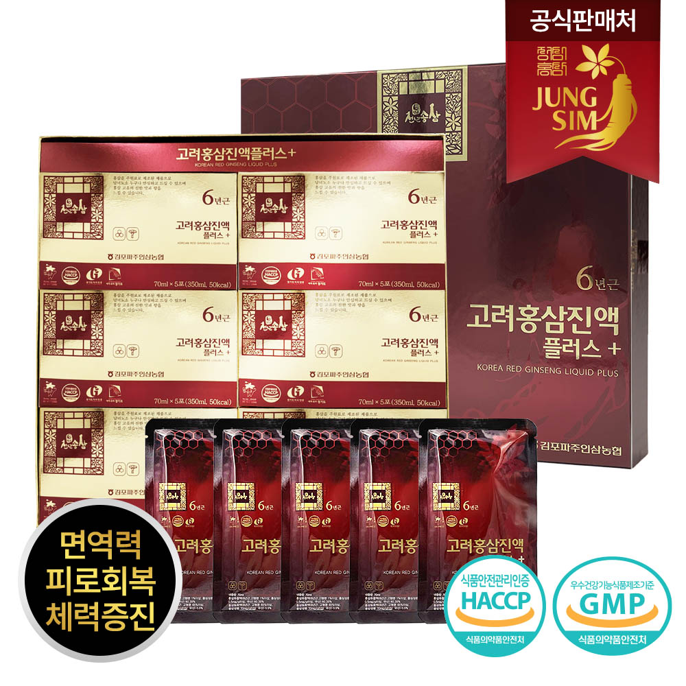 1705394668 thumbnail