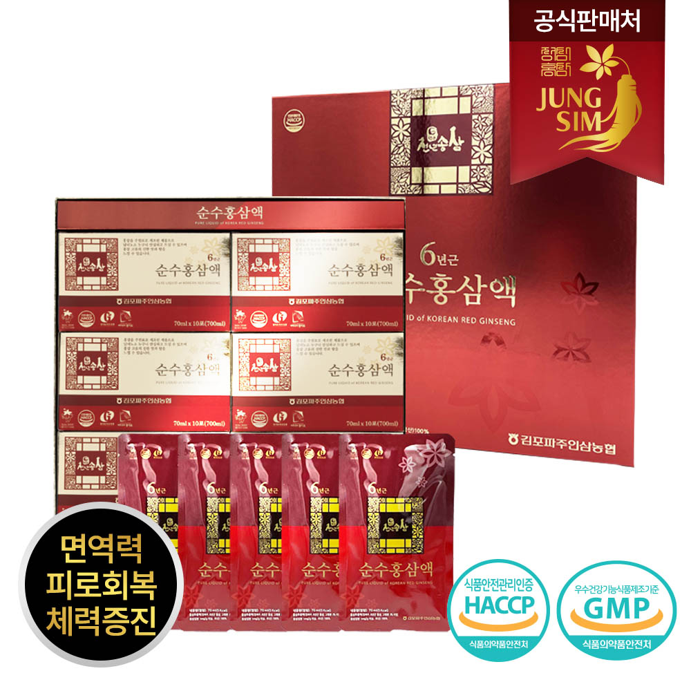 1705394669 thumbnail