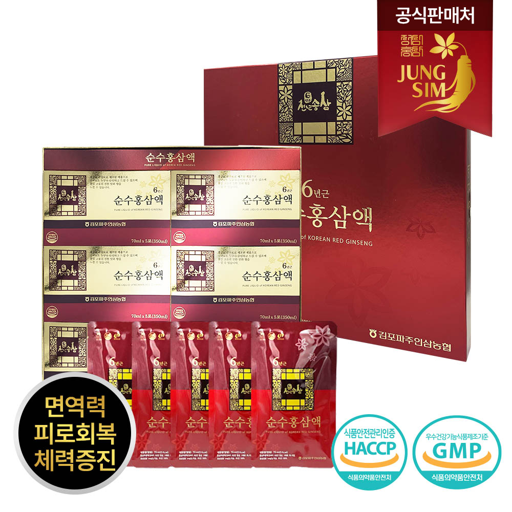 1705394670 thumbnail