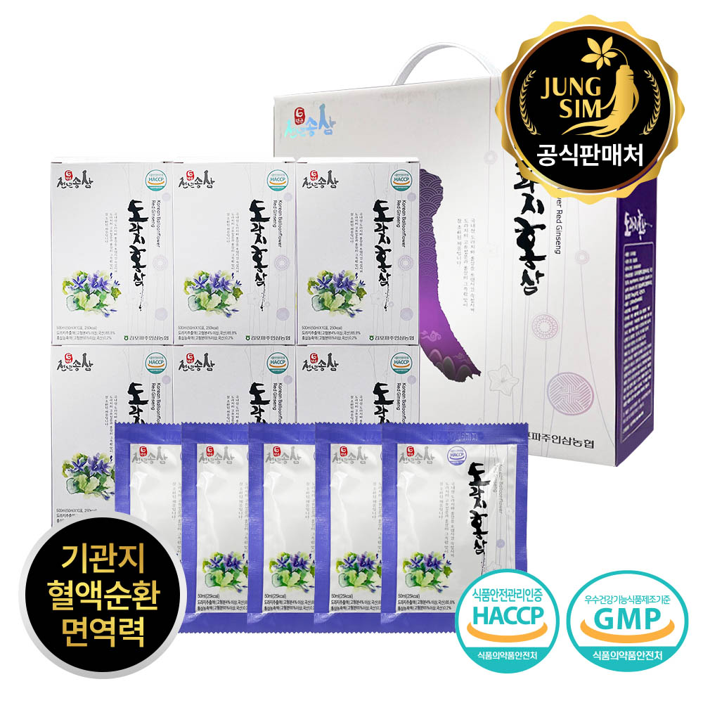 1705394671 thumbnail