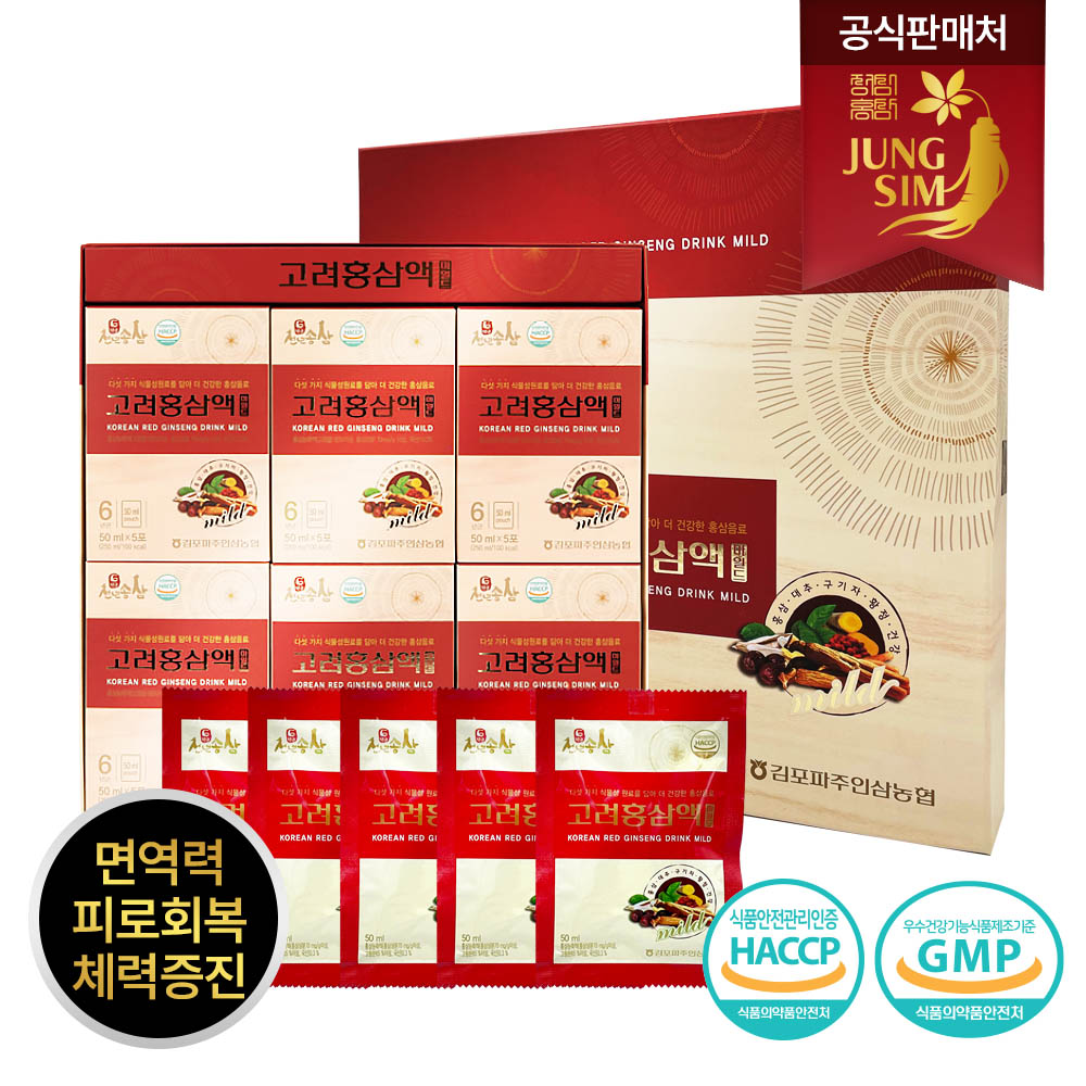 1705394672 thumbnail