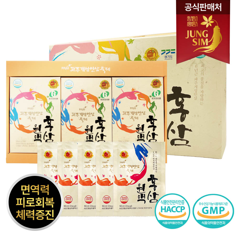 1705394673 thumbnail