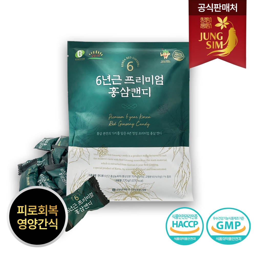 1705394674 thumbnail