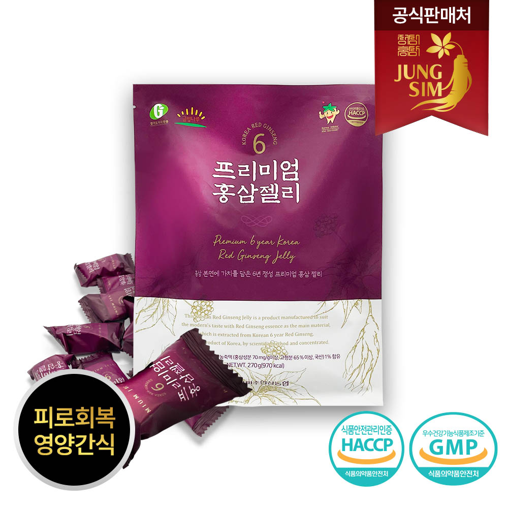 1705394675 thumbnail