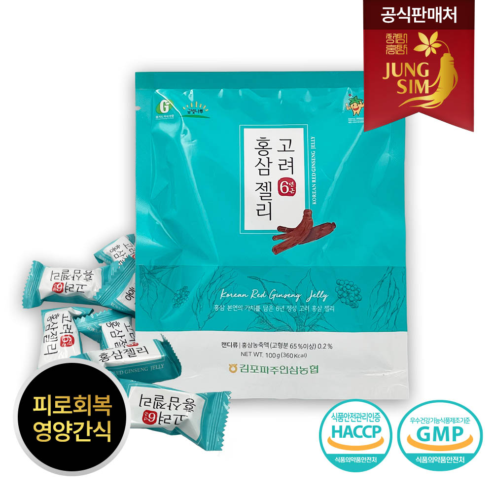 1705394676 thumbnail