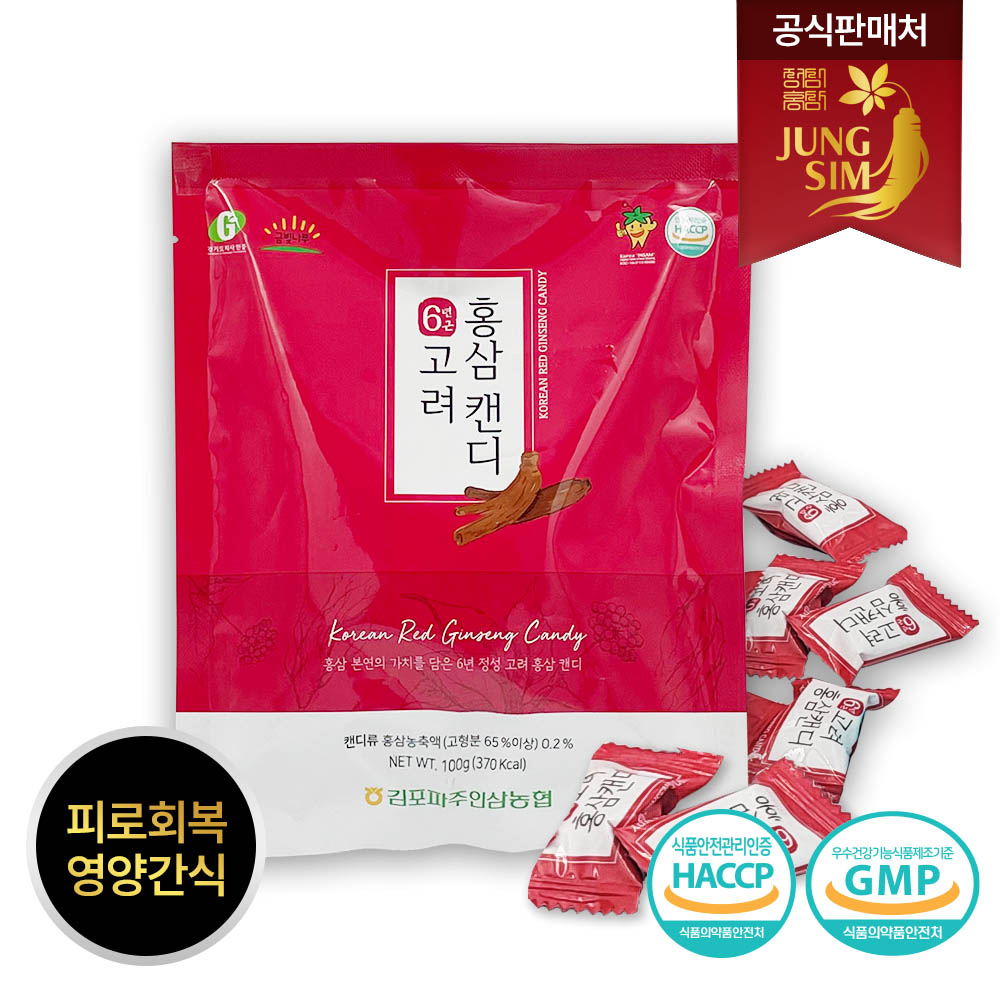 1705394677 thumbnail