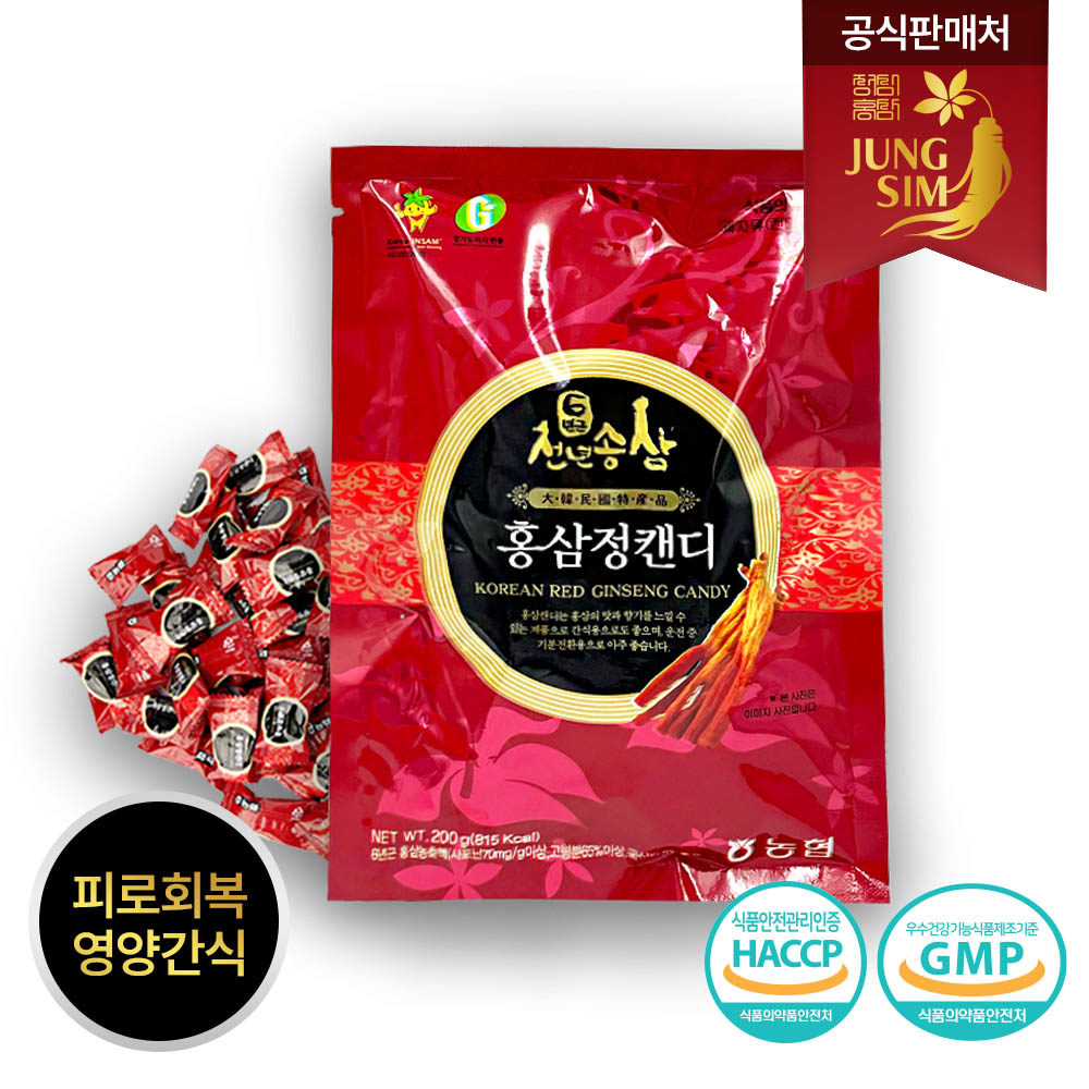 1705394678 thumbnail