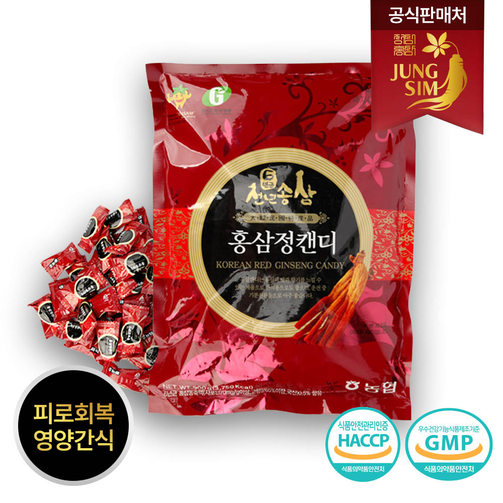 1705394679 thumbnail