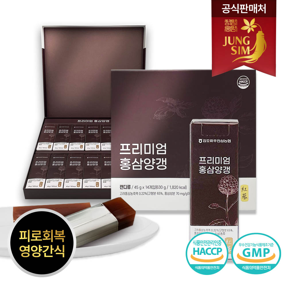 1705394680 thumbnail