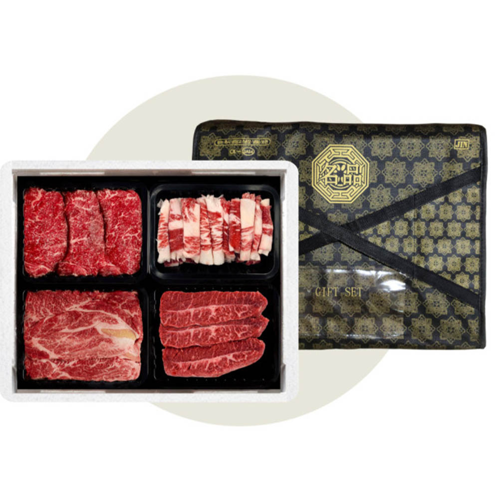 1705456567 thumbnail